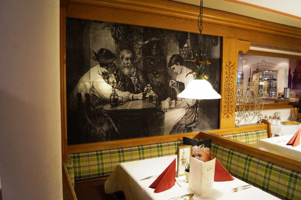 Hotel Wechselberger Заалбах-Хинтерглем Стая снимка